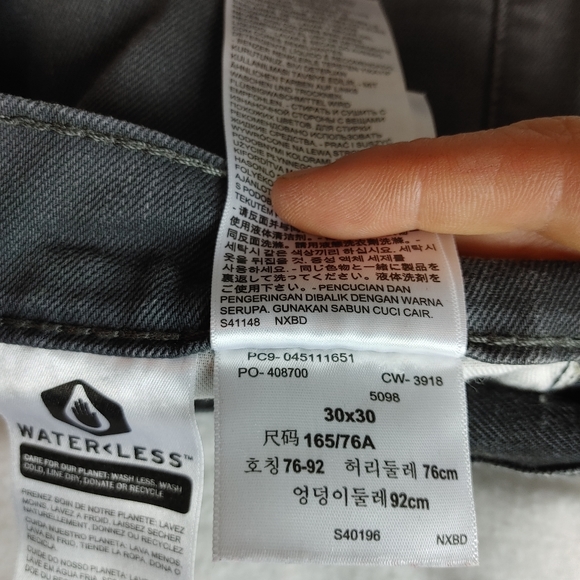 511 Levi's jeans - Picture 3 of 3